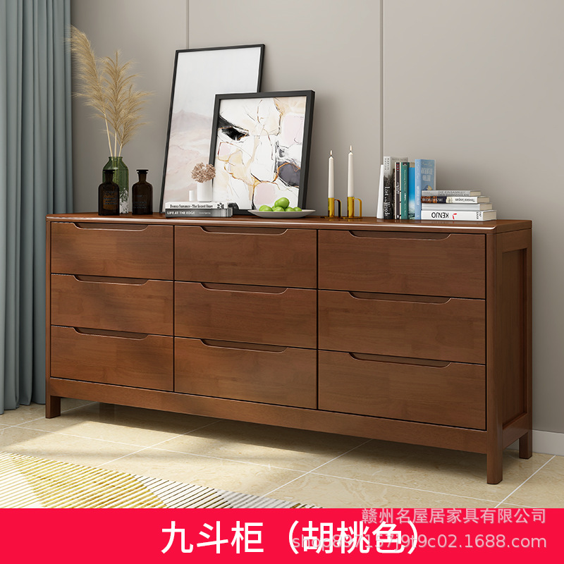 Mueble de nueve cajones/color nogal