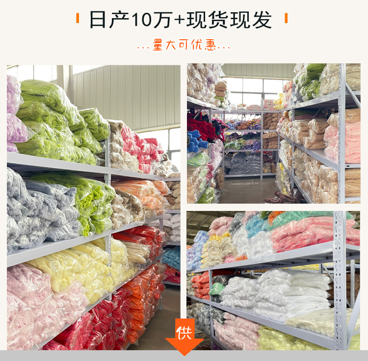 扭扭棒详情页_05