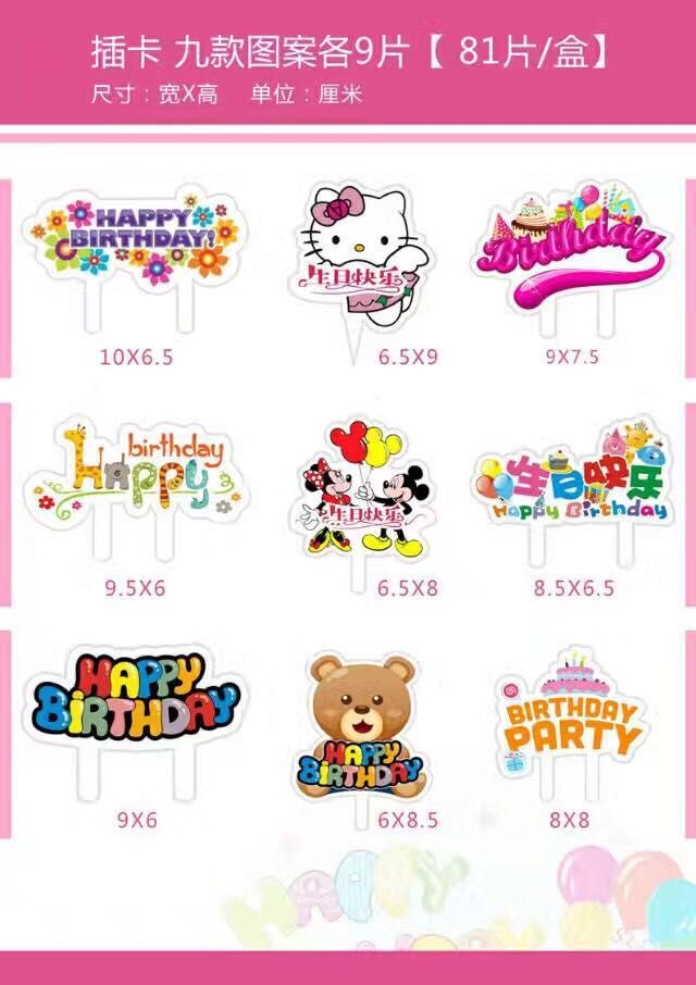 微信图片_20190313172317