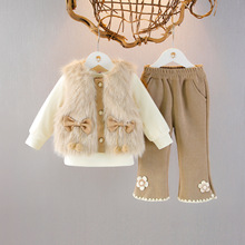 Ů�������ӽq�޷�������bŮͯ�ӽq���bëë�R�ױ�ů���b������