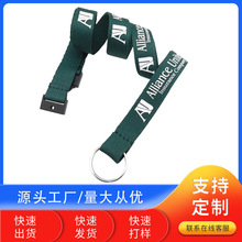 ���l1.5cm���ɫ���z����ȫ�ے��K�֙C�����C���zӡ15mm�������K