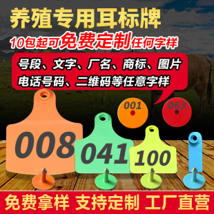 �Bֳ���i�ö���̖�ƫF��ţ���ö����i�ö��S�a�i�����Q����