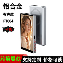 4.5���X�Ͻ��֙Cͬ�������������������R�^��yʽ�߶˟o��Ͷ����