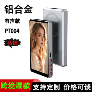 4.5���X�Ͻ��֙Cͬ�������������������R�^��yʽ�߶˟o��Ͷ����