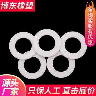 �S�ҹ����ܷ��ķ��| ���m�����ķ��| ��ɫ�^���|Ƭ���ķ���ϩ��Ʒ