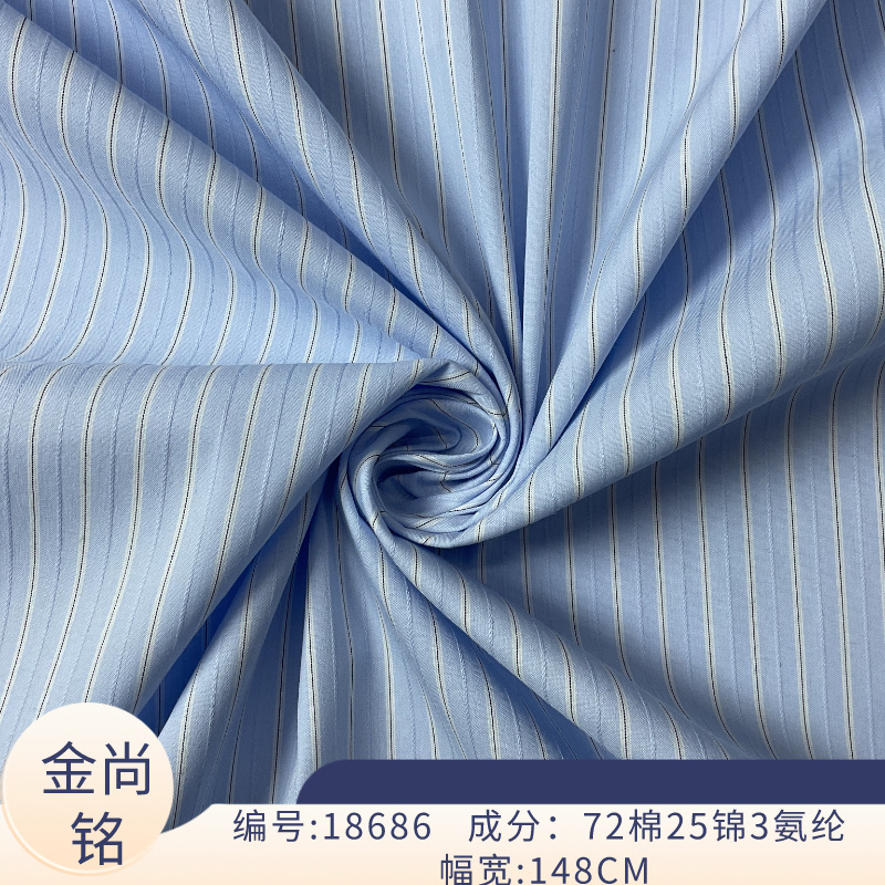 全棉混纺条纹色织布料，100%棉精梳衬衫连衣裙面料中式条纹布料