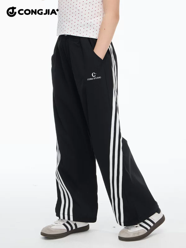 Quick dry summer children's thin trousers for leisure