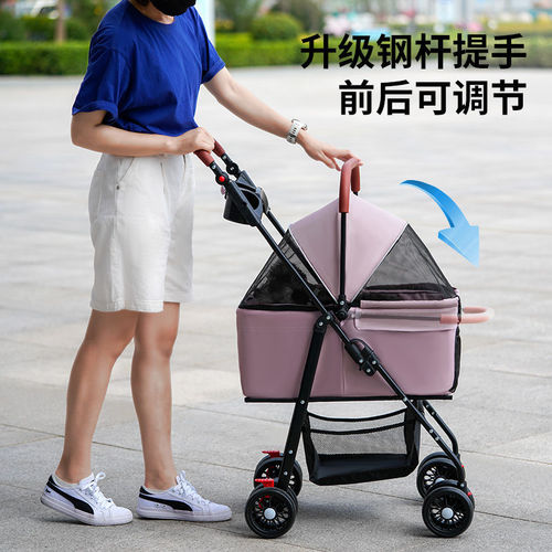 Pet stroller for dogs and cats, lightweight foldable and detachable outdoor pet stroller for walking dogs and detachable basket