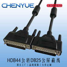 HDB44M/DB25M������ hdb44��Ddb25��B�Ӿ� HD44���� DB25�K�ھ�