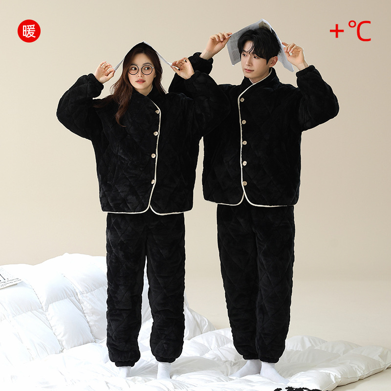 【夹棉暖衣】不规则中式领情侣睡衣冬季珊瑚绒男女士厚棉衣家居服