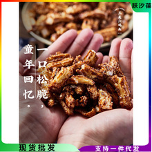 ���P���a�^�����خa�����_���t���K�K���l���׻�����ʳС��