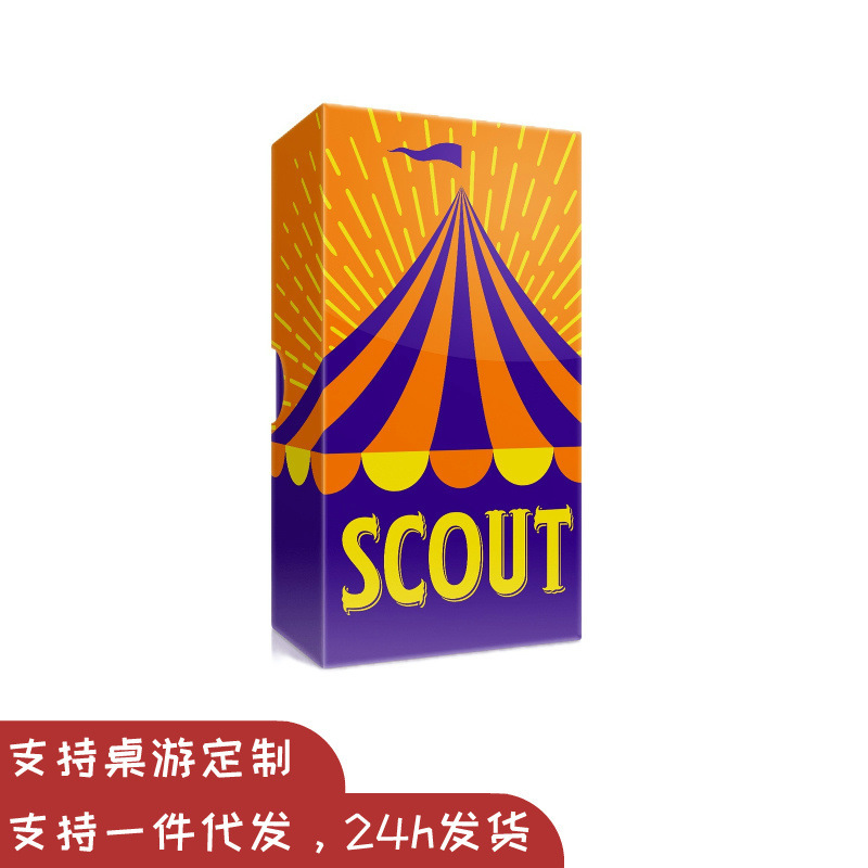 Search for circus star scout Chinese and English bilingual board game poker multi-person party fun Star scout party scout punishment card