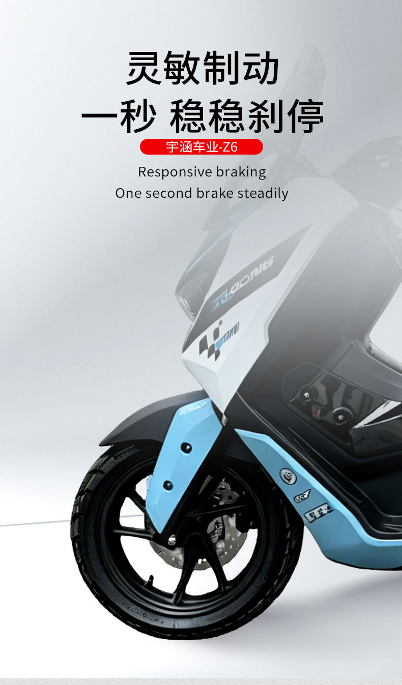 Cross-border foreign trade Z6 second-generation scooter, gasoline-powered off-road motorcycle, foreign market, gasoline motorcycle, Turkey