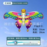 【35cm 28 】 + Синий