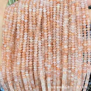 3*4MM��Ȼ��ˮ��ʯ��ʯ����ʯ����ɢ��������P��DIY�ֹ��Ʒ���