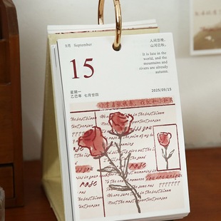 Small days don't turn over the rose ornaments in 2025 2024 calendar desktop desk calendar artistic gifts