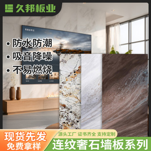 �B�y�Ұ� �p����ʯ�e���Ƶ��ҕ�������u���Ͳ͏d�Ұ屳����