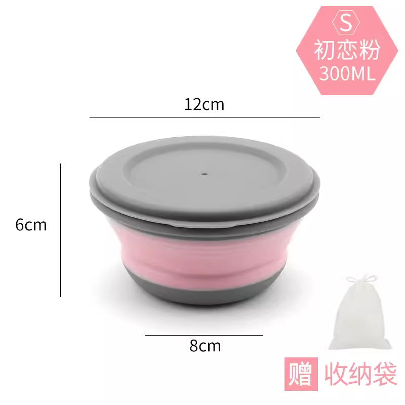 Cuenco pequeño rosa (con bolsa de almacenamiento)