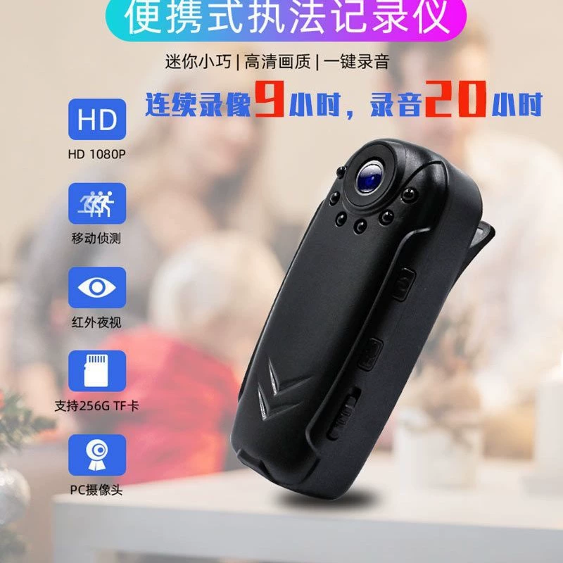 Инфракрасная долговечная камера для активного отдыха, цифровая камера для студентов, для фотосъемки и видеозаписи на кампусе, высококачественное ночное видение