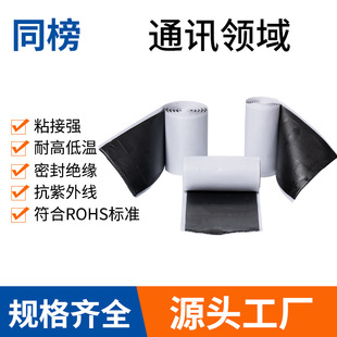 ͨӍ�I���÷�ˮ���ˮ�z�ඡ���z��С���b����ԃ