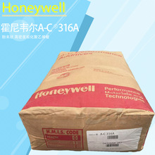 Honeywell�����f��A-C316AӲ�|���ܶ���������ϩϞ�۷�ɢ��Óģ��