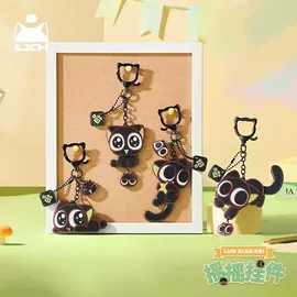 钥匙扣及钥匙扣配件;尺子;徽章