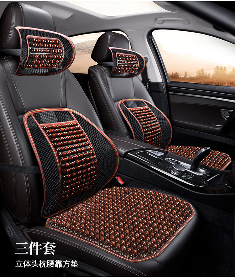 Automotive supplies car wooden bead cushion ergonomic non-slip breathable car cushion suit four seasons general wholesale
