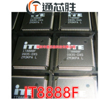 ȫ��ԭ�b��Ʒ IT8888F IT8888F-DXS ���bQFP ������̎����оƬ