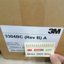 3M3304BC(Rev B)A���ɺ�ɫ����~���͌�늱�ϩ���zճ���M��