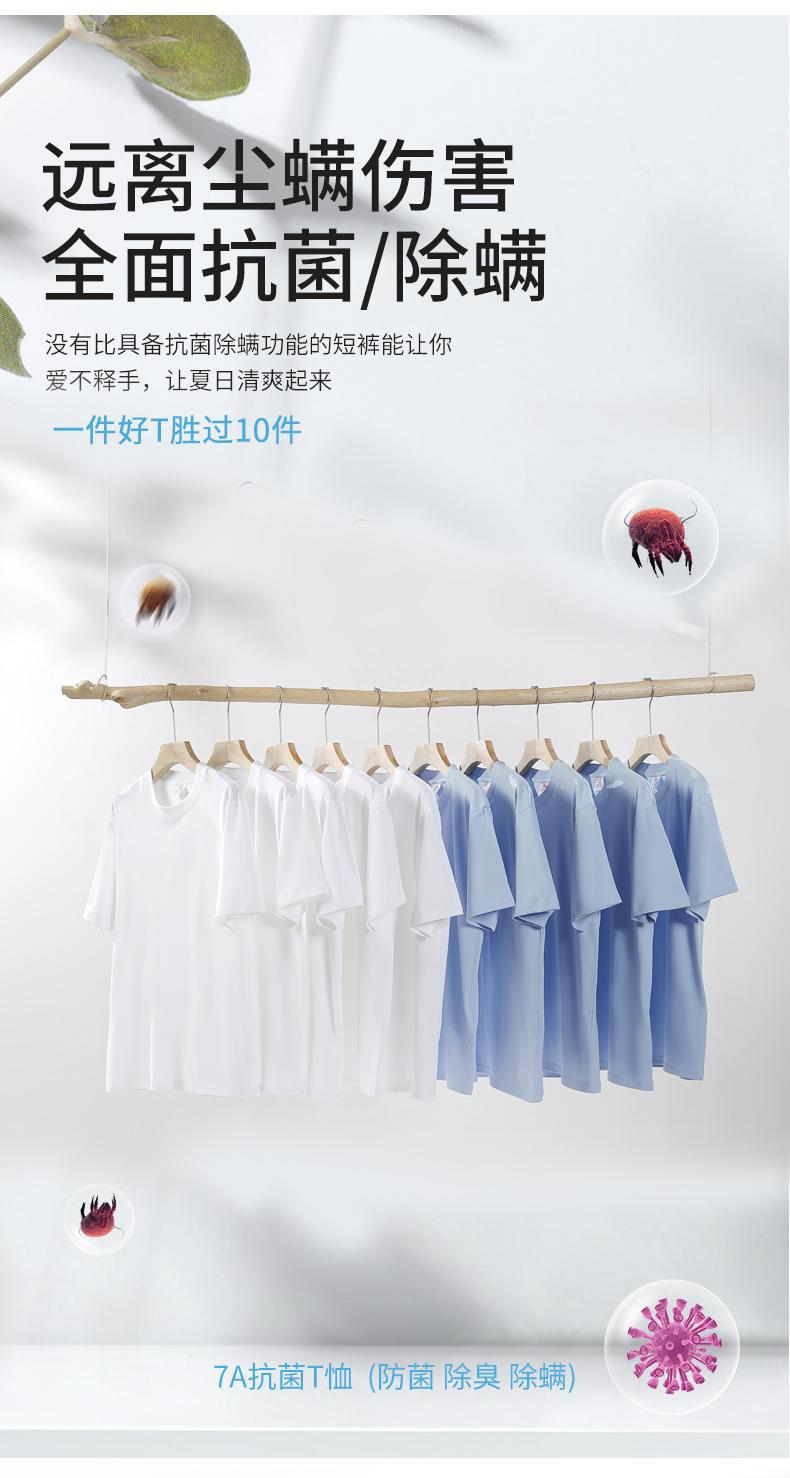 微信图片_20250727100024.jpg