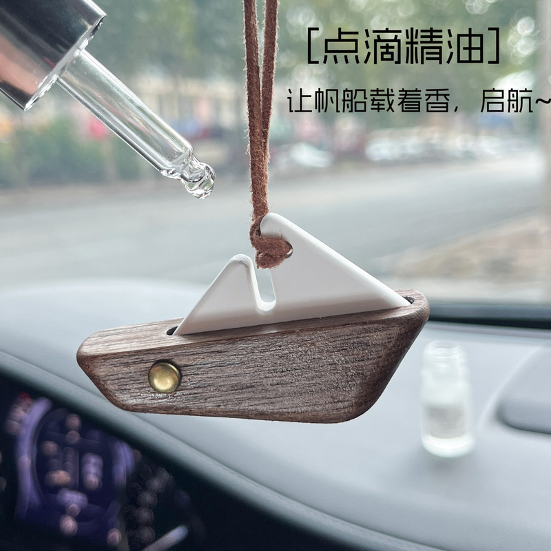 航海风木质帆船黑胡桃牛皮绳帆船车载挂件香薰|undefined