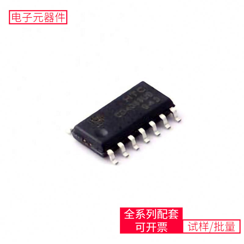 74 Cd4069Ubd Sop-14 Tps61070Ddcr Mp2482Dn-Lf-Z Sn74Hc164N 74