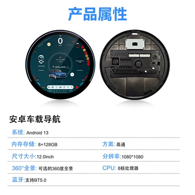Screen Car Radio and — DVD Navigation