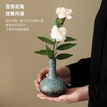 �͹��մ�С��ƿ�غ��{����茙�[���Ҿӿ͏d�ư��b�Ʒ����С���