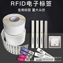 办公柜;触控产品;存包柜