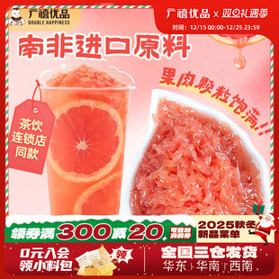 �V���t���ֹ������^850g�����w�����u�������t�ֹ��w��֦��¶ԭ��