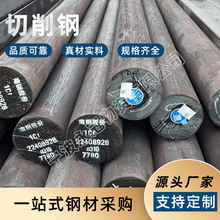 �����F؛�����l����������䓰���11SMn30�A�11SMN30��܇�����A��