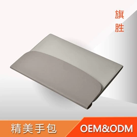 工具箱包;数码3C包装;绒布袋