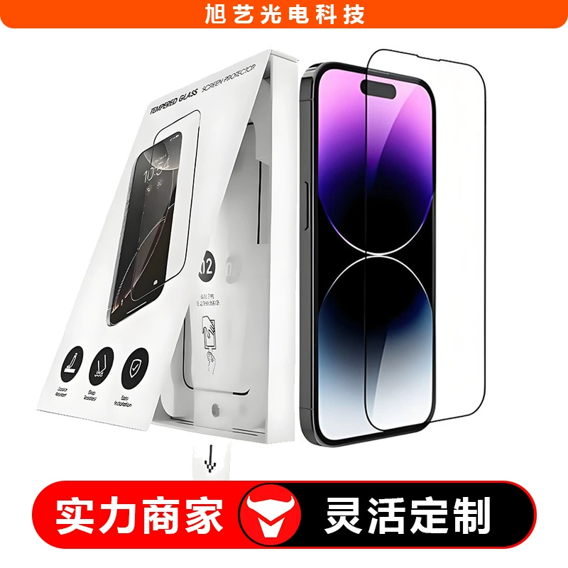 Apple, совместимый iPhone17 Pro без пыли, iPhone 16, сотовый телефон, iphone