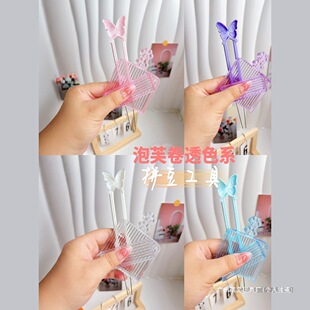 ƴ����2.6mmС�����÷ֶ��P���P���P���������o����������L���