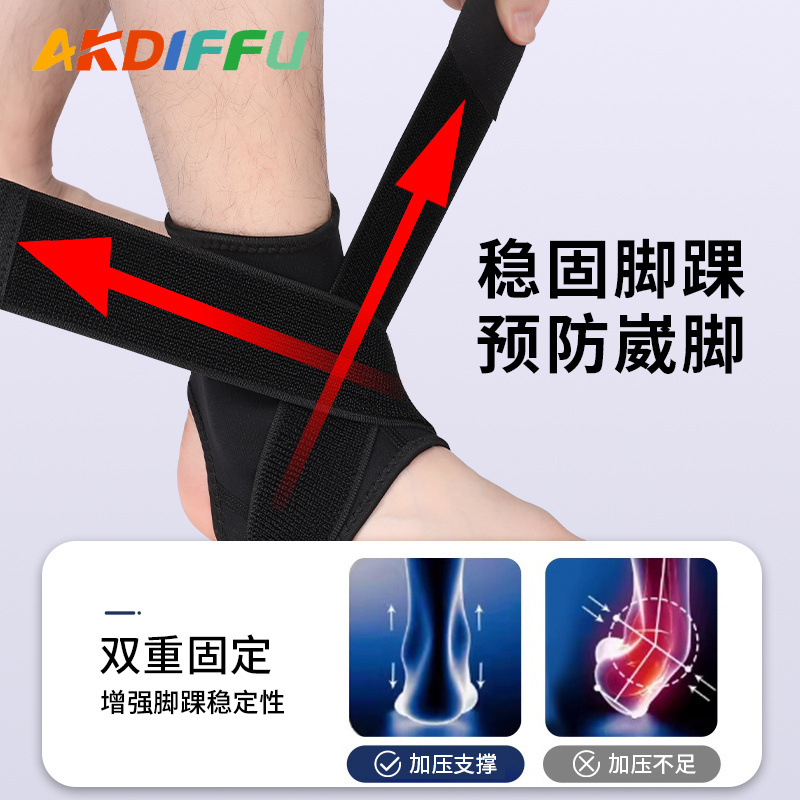 Protector de tobillo deportivo, protector de tobillo, protector de tobillo, protector de tobillo, esguince, restauración, fijación, correas de tobillo de rehabilitación para hombres y mujeres
