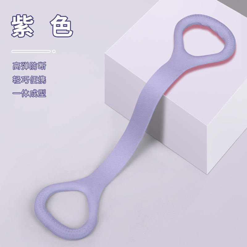 肩を広げるテンショナー、フィットネスとシェイプアップ、家庭用テンションロープ、フィットネスと背中の美容ストレッチアーティファクト、肩と首のストレッチ、胸の拡張と背中の開き|undefined