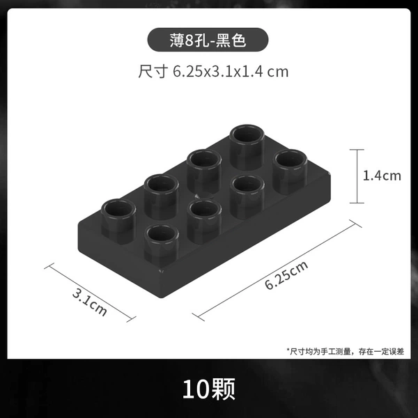 Large particles thin 8 holes black 10