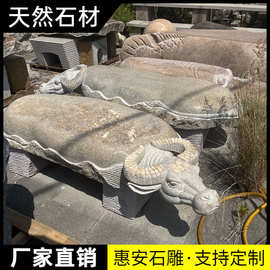 石凳子庭院户外长条花岗岩石椅石桌石凳靠背椅石条凳公园小区花园