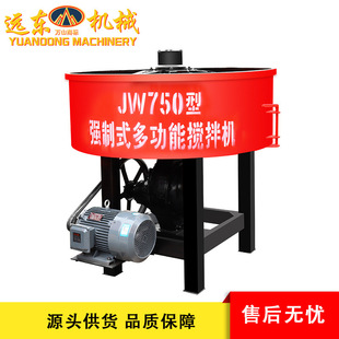 JW750�� ��ʽƽ�ڔ���C����ʽС��ɰ�{����C����������C�����