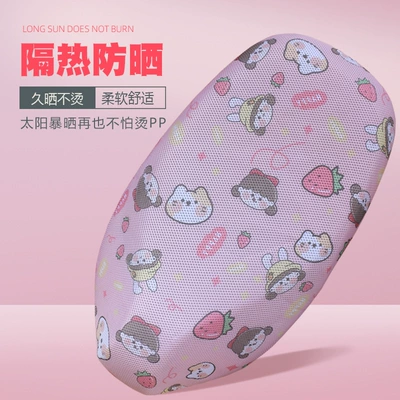 Electric Car Sunscreen Cushion Cover Heat Insulation Pad Motorcycle Battery Car Seat Cover Breathable Thickened Tram Cushion Cover Summer