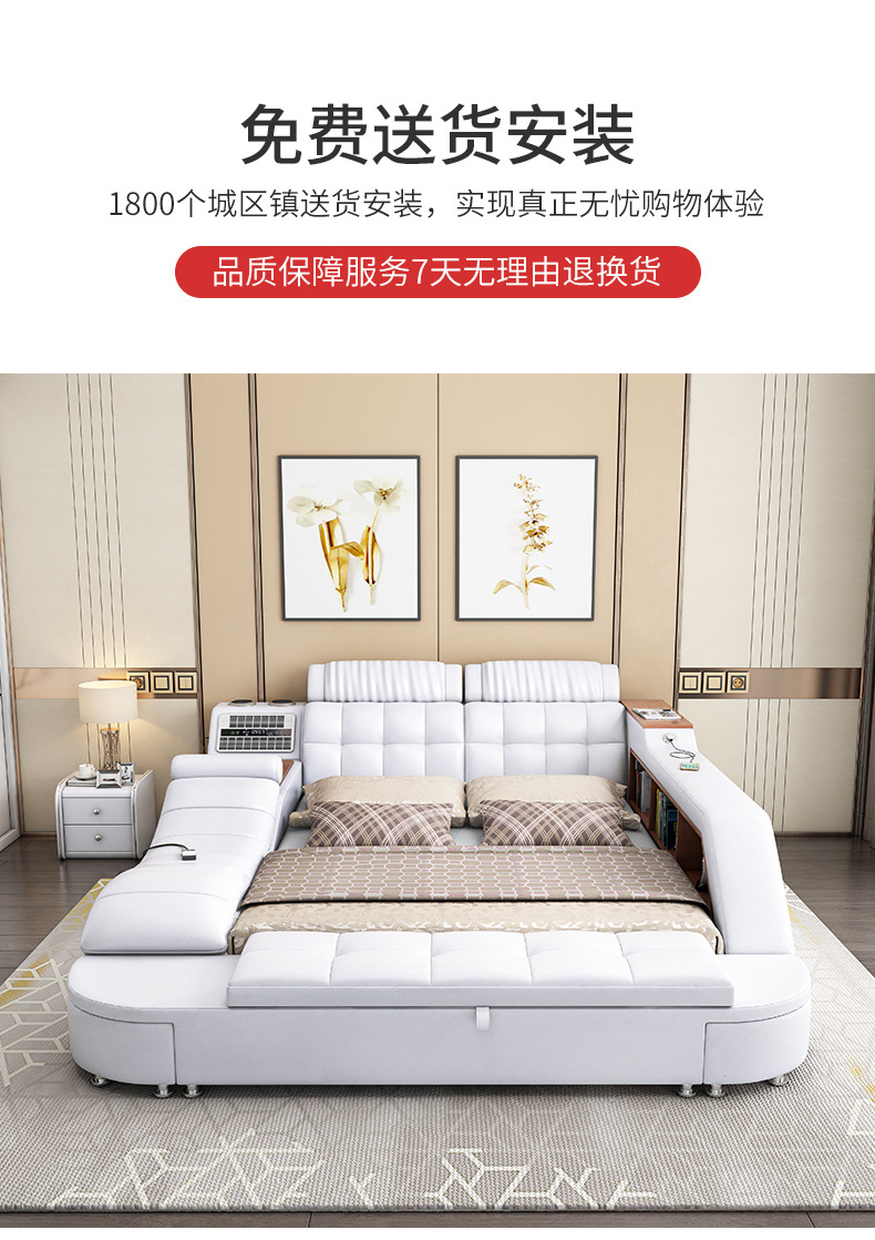 2028皮床_07.jpg