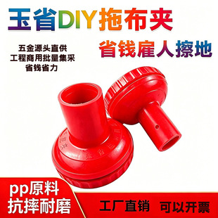 �����ϰ��^�ϲ��A���DIY�����ϲ��ղ�����ë�������ϰ��ϲ��A�^