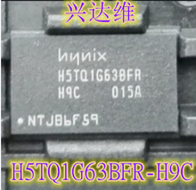 H5TQ1G63BFR-H9C H5TQ1G63BFR 闪存芯片DDR3存储器1GB内存颗粒IC