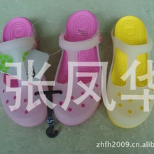 百变玛丽珍 变色果冻鞋Beach sandals for women summer shoes